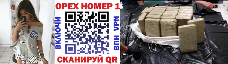 Цена Тбилисская Гашиш  Cocaine  МЕФ 