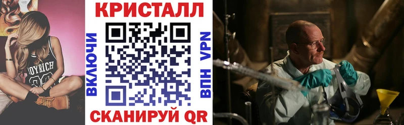 как найти закладки  Тбилисская  АМФЕТАМИН 98% 