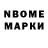 ЭКСТАЗИ Cube Masha Kissochka