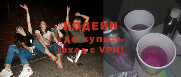 а пвп мука Мегион