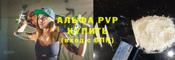 гидра Медвежьегорск