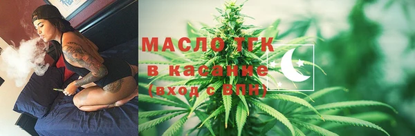 а пвп мука Мегион