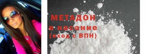 а пвп мука Мегион