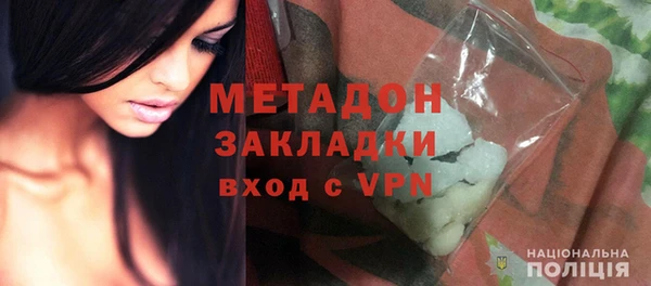 гидра Медвежьегорск