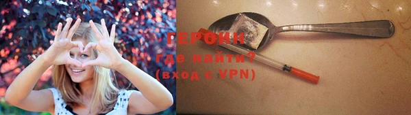 мдпв Медногорск