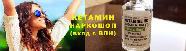 а пвп мука Мегион