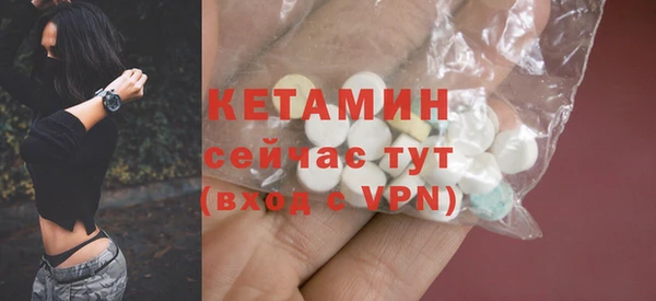 мдпв Медногорск