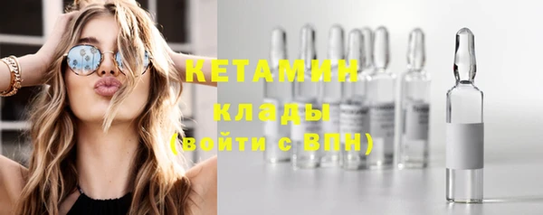 гидра Медвежьегорск