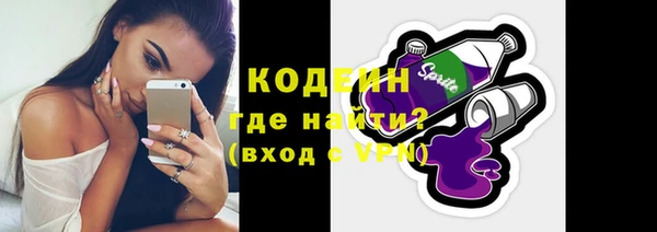 мдпв Медногорск
