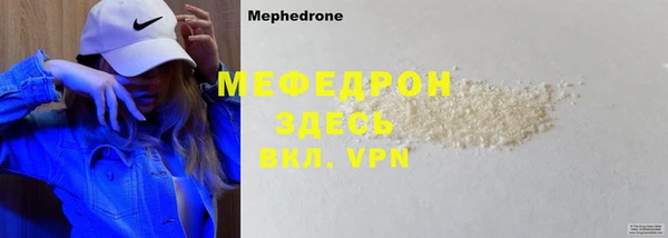 не бодяженный Магадан