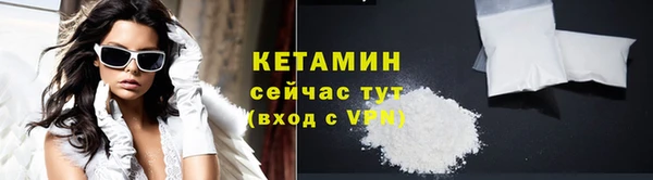 мдпв Медногорск