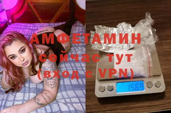 а пвп мука Мегион