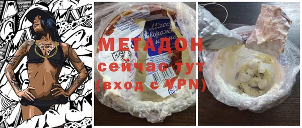 мдпв Медногорск