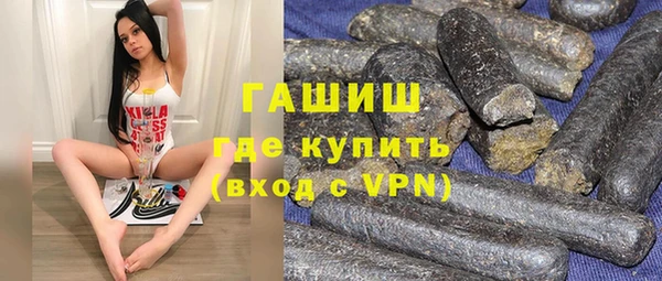 а пвп мука Мегион