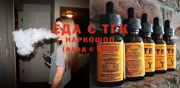 дурь Майский