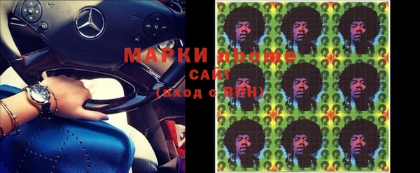мдпв Медногорск