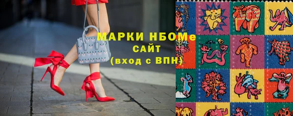 гидра Медвежьегорск