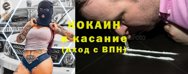 мдпв Медногорск