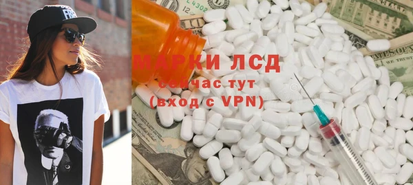 мдпв Медногорск