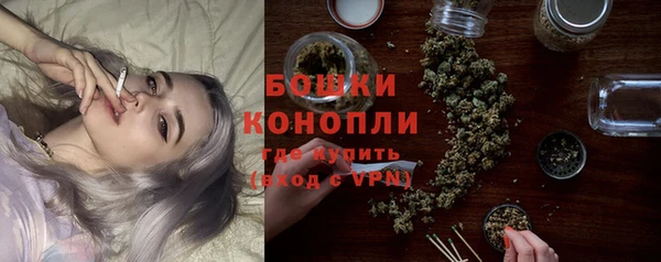а пвп мука Мегион