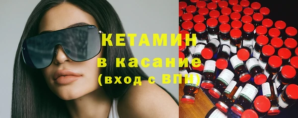 а пвп мука Мегион