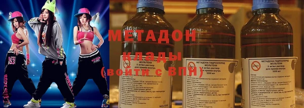 мдпв Медногорск