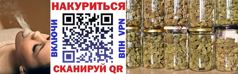 Каннабис THC 21%  Тбилисская 